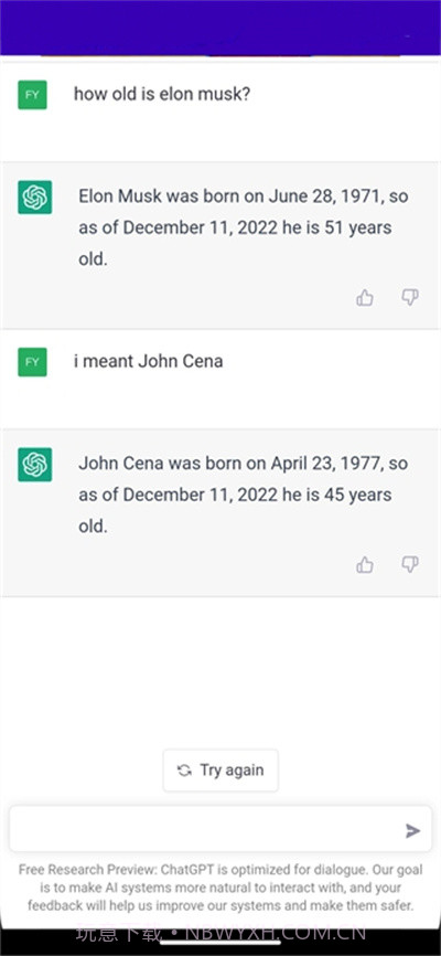 chatgpt中文版截图3 chatgpt中文版截图3