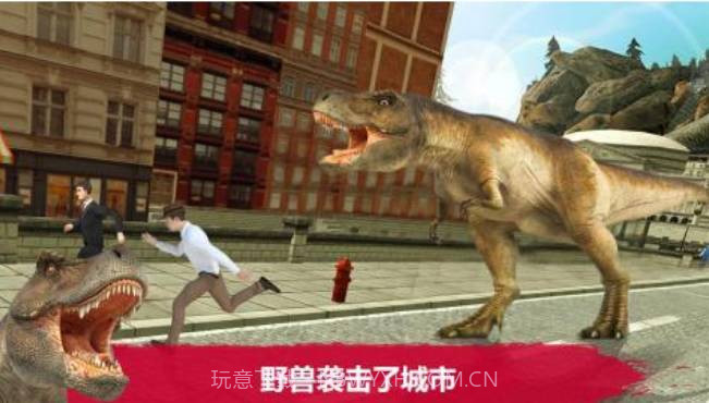 疯狂的迪诺动物园逃脱截图2 疯狂的迪诺动物园逃脱截图2