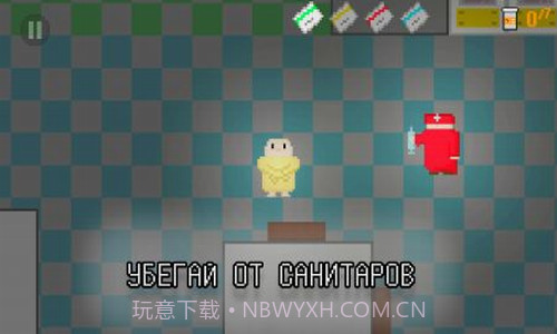 逃离杜尔卡截图2