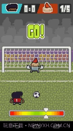 像素点球大战截图3