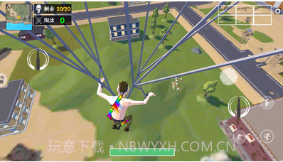 城市狙击手精准98k截图2 城市狙击手精准98k截图2