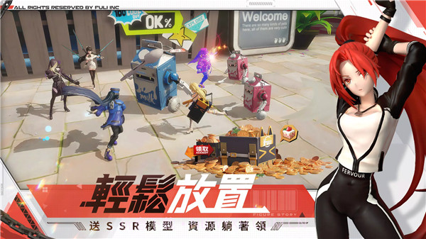 模型少女AWAKE国际服截图1 模型少女AWAKE国际服截图1