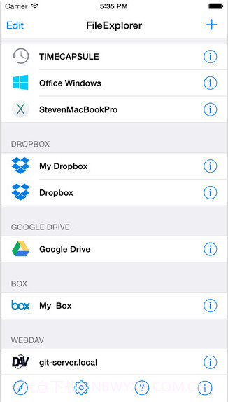 文件浏览器截图1