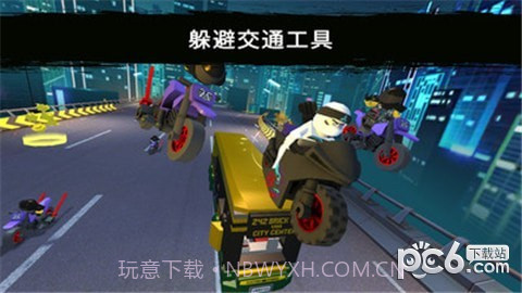 乐高忍者大决斗截图2