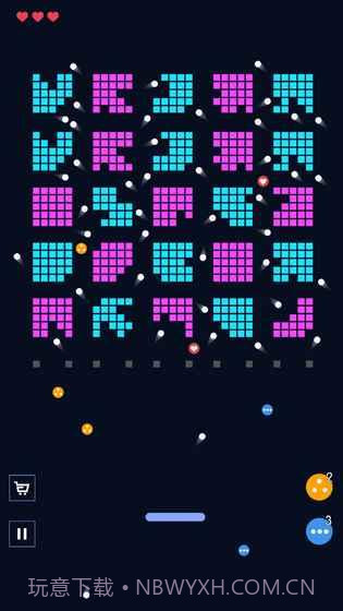 砖块破坏者纯净版截图2 砖块破坏者纯净版截图2