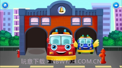 儿童救火队截图4 儿童救火队截图4