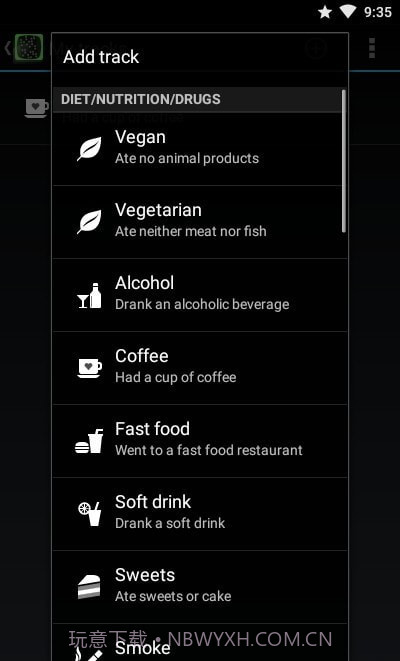 Tickmate打卡日记截图2