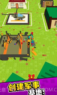 乐高指挥官截图4 乐高指挥官截图4