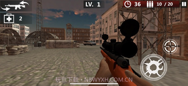 Cold War截图3 Cold War截图3