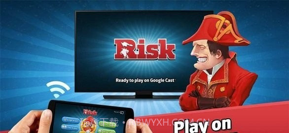 风险统治全球截图3