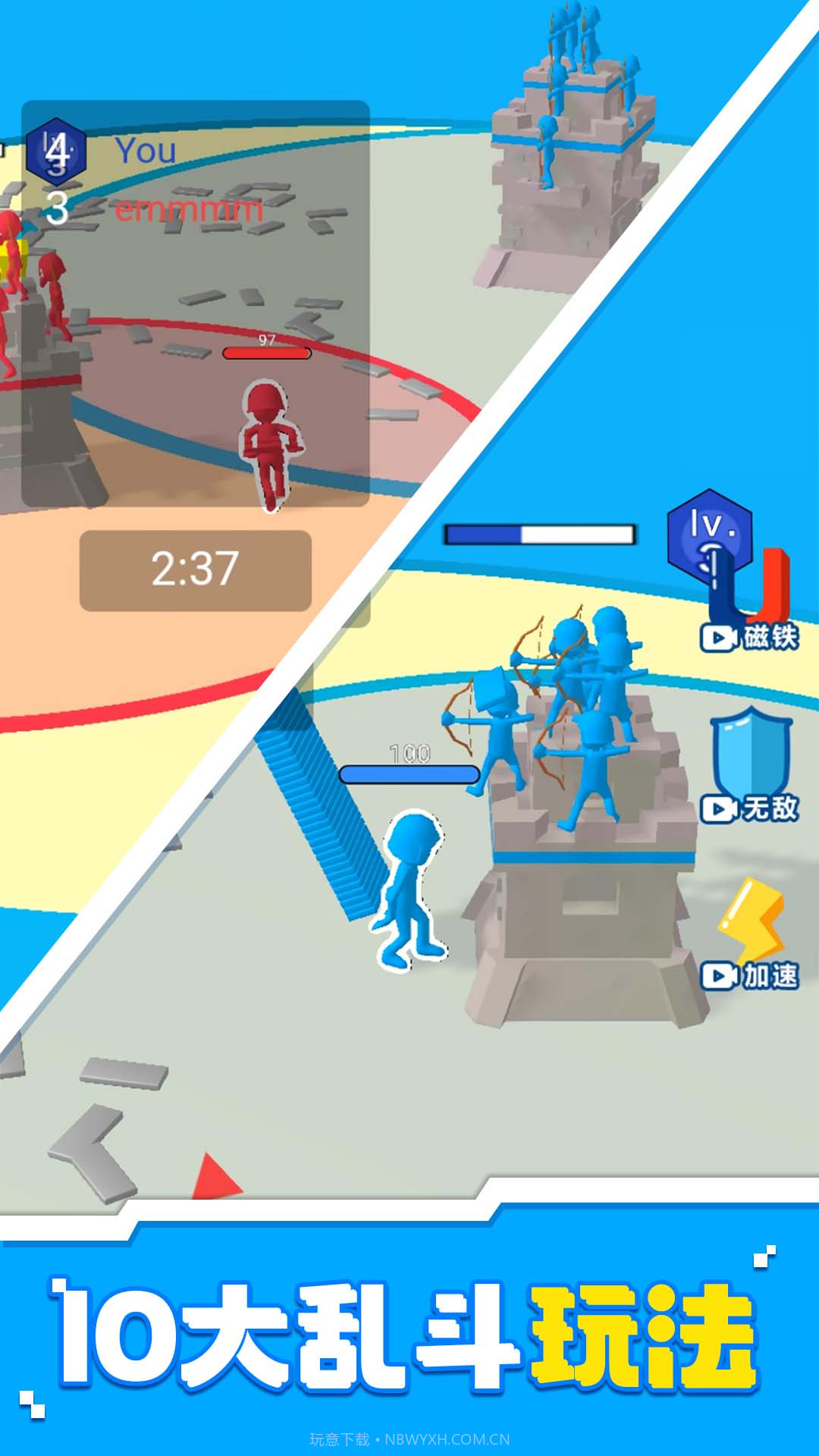 废土守卫战截图1 废土守卫战截图1