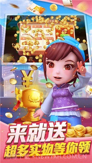 三色鳄鱼游戏截图2 三色鳄鱼游戏截图2