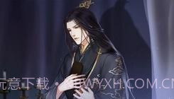 琼宫截图1 琼宫截图1