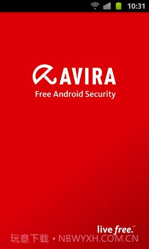 小红伞安全截图1