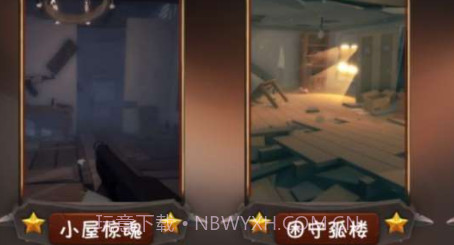 僵尸小镇截图2 僵尸小镇截图2