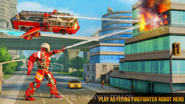 飞行消防员截图2