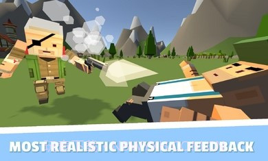 近战战争的演变截图1