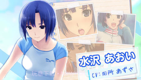 无人的公园狂野截图3