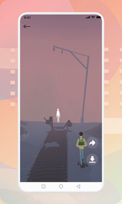 摸鱼日志截图1 摸鱼日志截图1