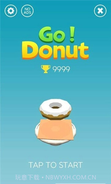 甜甜圈叠叠乐截图2 甜甜圈叠叠乐截图2