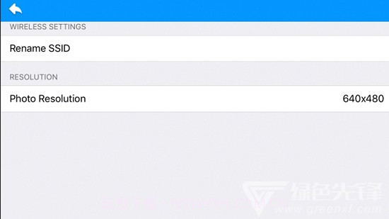 YCamera(实时监控传输工具)V1.38 安卓最新版截图2