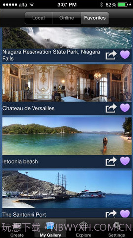 DMD全景截图2 DMD全景截图2