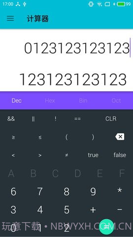 Ncalc计算器手机版 3.4截图2 Ncalc计算器手机版 3.4截图2