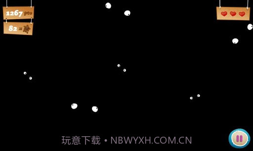 泡泡漂浮 Pluche Pluche截图3