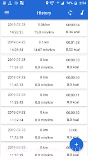 摩洛自行车截图4