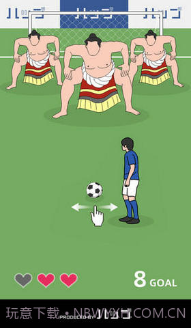 奇怪的任意球截图2 奇怪的任意球截图2