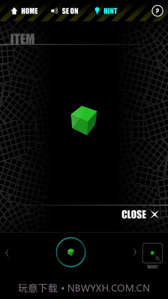 危险的大厅截图3