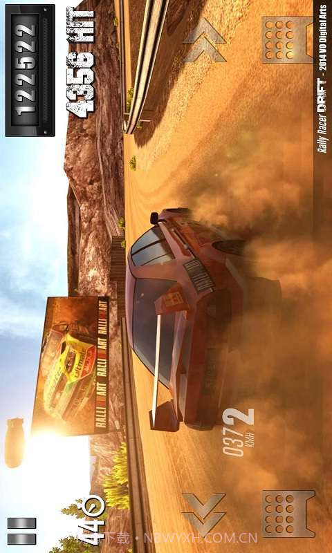 赛车漂移截图4