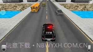 全民警察抓捕截图2