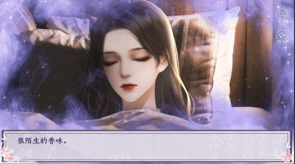 嫡女娇妃橙光截图3 嫡女娇妃橙光截图3