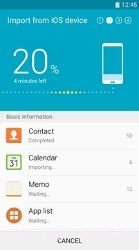 S 换机助手app截图2