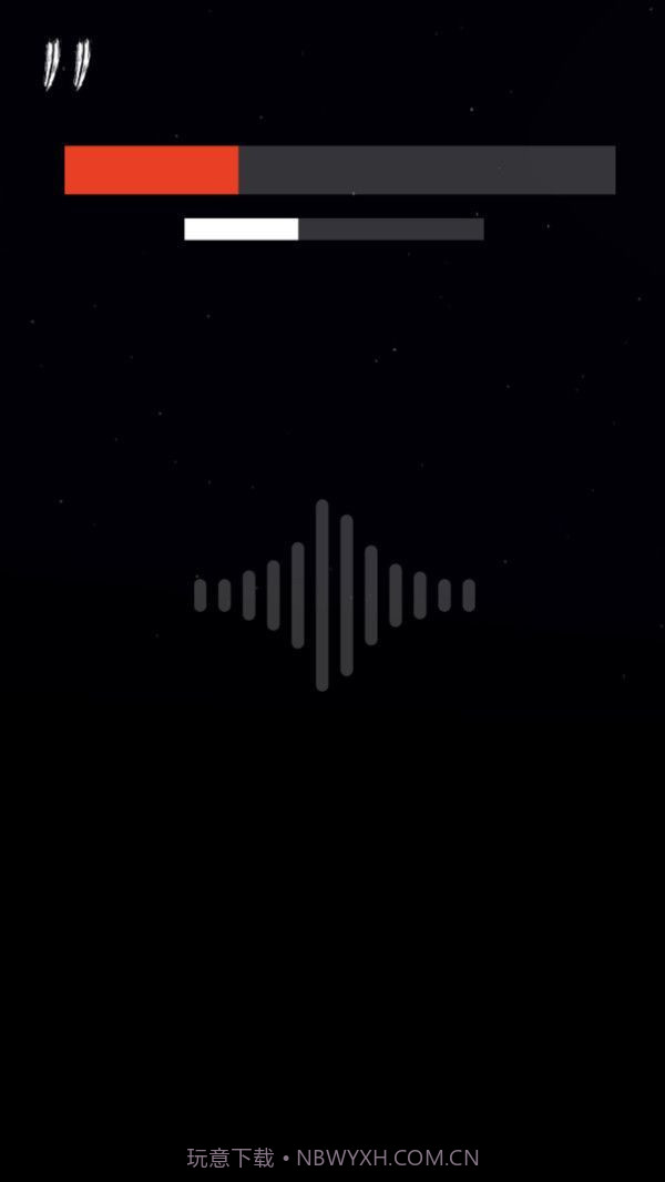 保持安静截图1 保持安静截图1