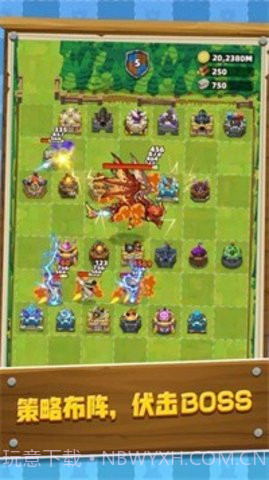 塔防成长记截图3