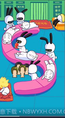 兔子打工日常截图1 兔子打工日常截图1