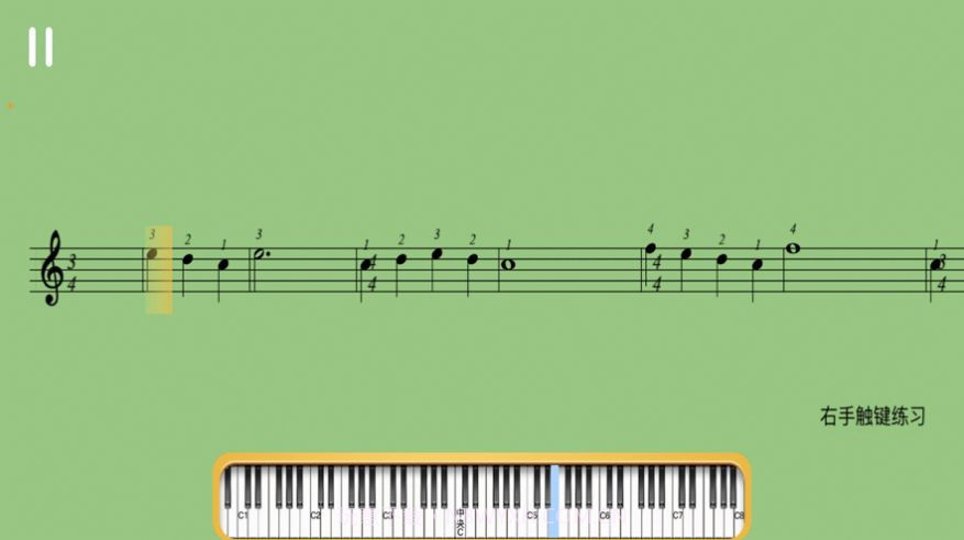 贝哆蜂课堂(钢琴学习)截图4 贝哆蜂课堂(钢琴学习)截图4