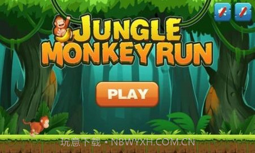 丛林猴子奔跑截图3