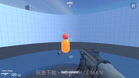 3D Aim Trainer中文版截图2