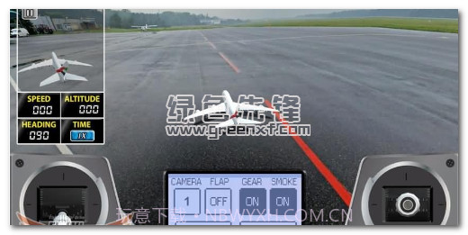 真实遥控飞机V1.1.8截图1