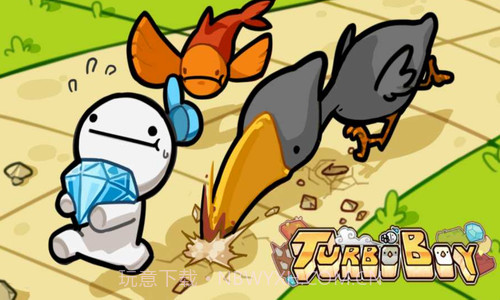 涡轮男孩截图3