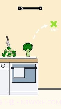 跳吧青花菜截图2