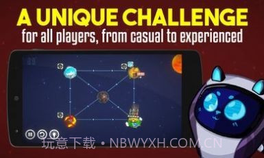 星际出租车公司截图3