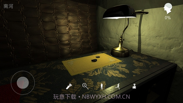 孙美琪疑案古董店截图1