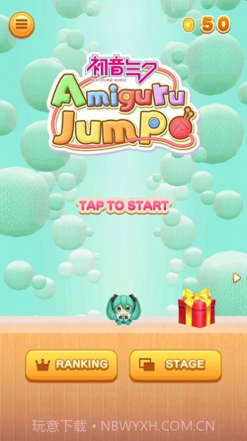 初音未来编织玩偶JUMP截图1 初音未来编织玩偶JUMP截图1