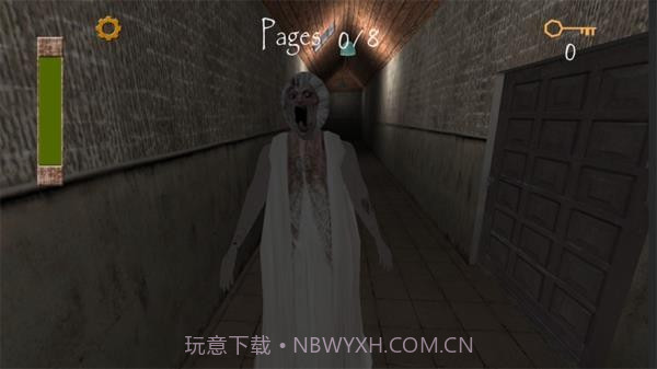 奶奶兰德里纳河庇护所截图3