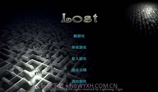 初音密室逃脱无敌截图3