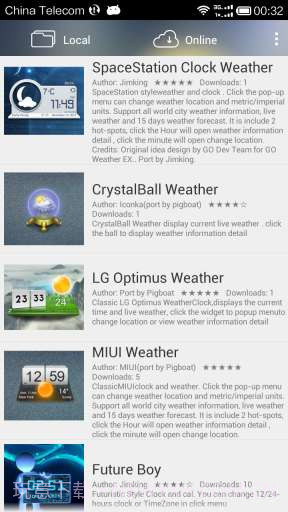 酷鱼小工具截图3 酷鱼小工具截图3